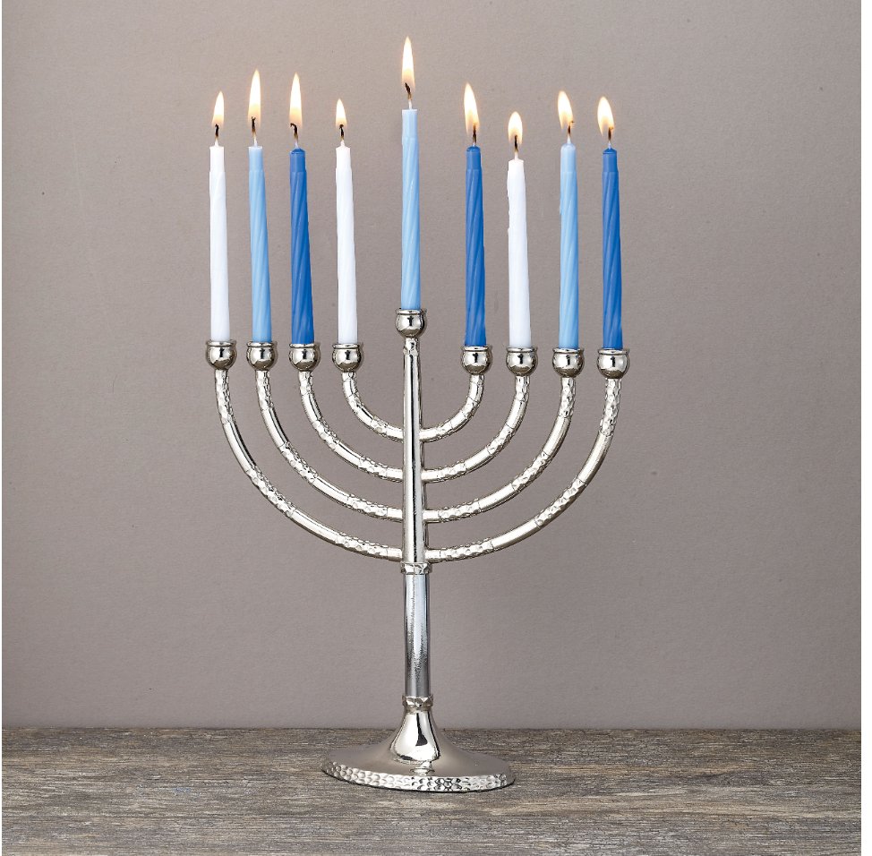 Classic Elegance Menorah with Hammered Accents